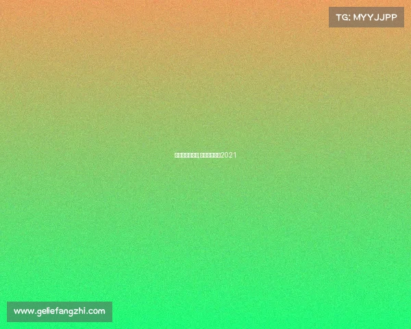 温网有哪些赛事,温网比赛时间2021